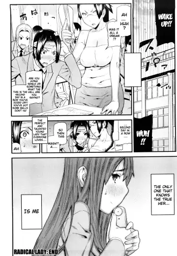 [Ikegami Tatsuya] Mitsuiro no Kousokuihan Fhentai - Page 207