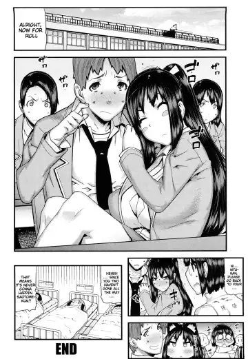 [Ikegami Tatsuya] Mitsuiro no Kousokuihan Fhentai - Page 215