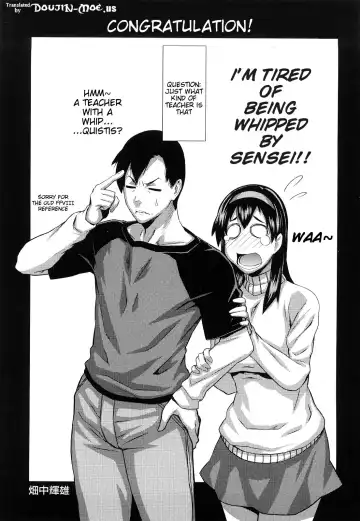 [Ikegami Tatsuya] Mitsuiro no Kousokuihan Fhentai - Page 216