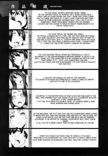 [Ikegami Tatsuya] Mitsuiro no Kousokuihan Fhentai - Page 218