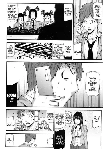[Ikegami Tatsuya] Mitsuiro no Kousokuihan Fhentai - Page 37