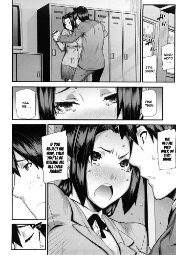 [Ikegami Tatsuya] Mitsuiro no Kousokuihan Fhentai - Page 65