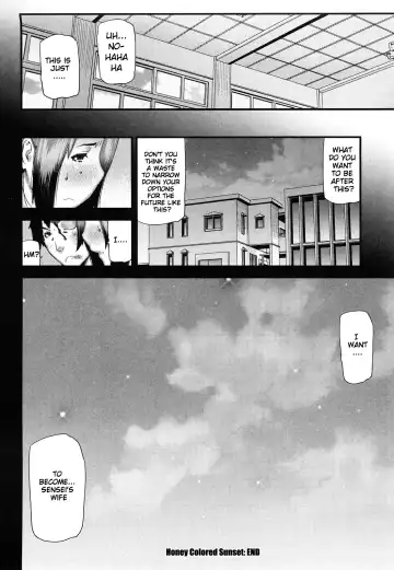 [Ikegami Tatsuya] Mitsuiro no Kousokuihan Fhentai - Page 77