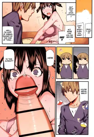[Ikegami Tatsuya] Mitsuiro no Kousokuihan Fhentai - Page 8