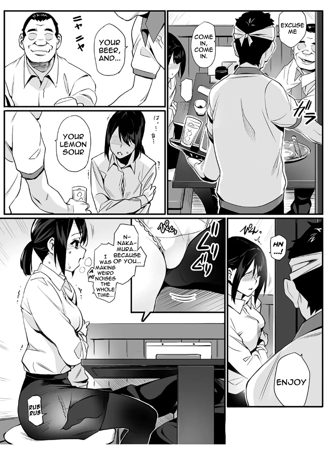 [Hoshi To Lucky] Senzoku SeFrie | Exclusive Fuck Buddy Fhentai.net - Page 7