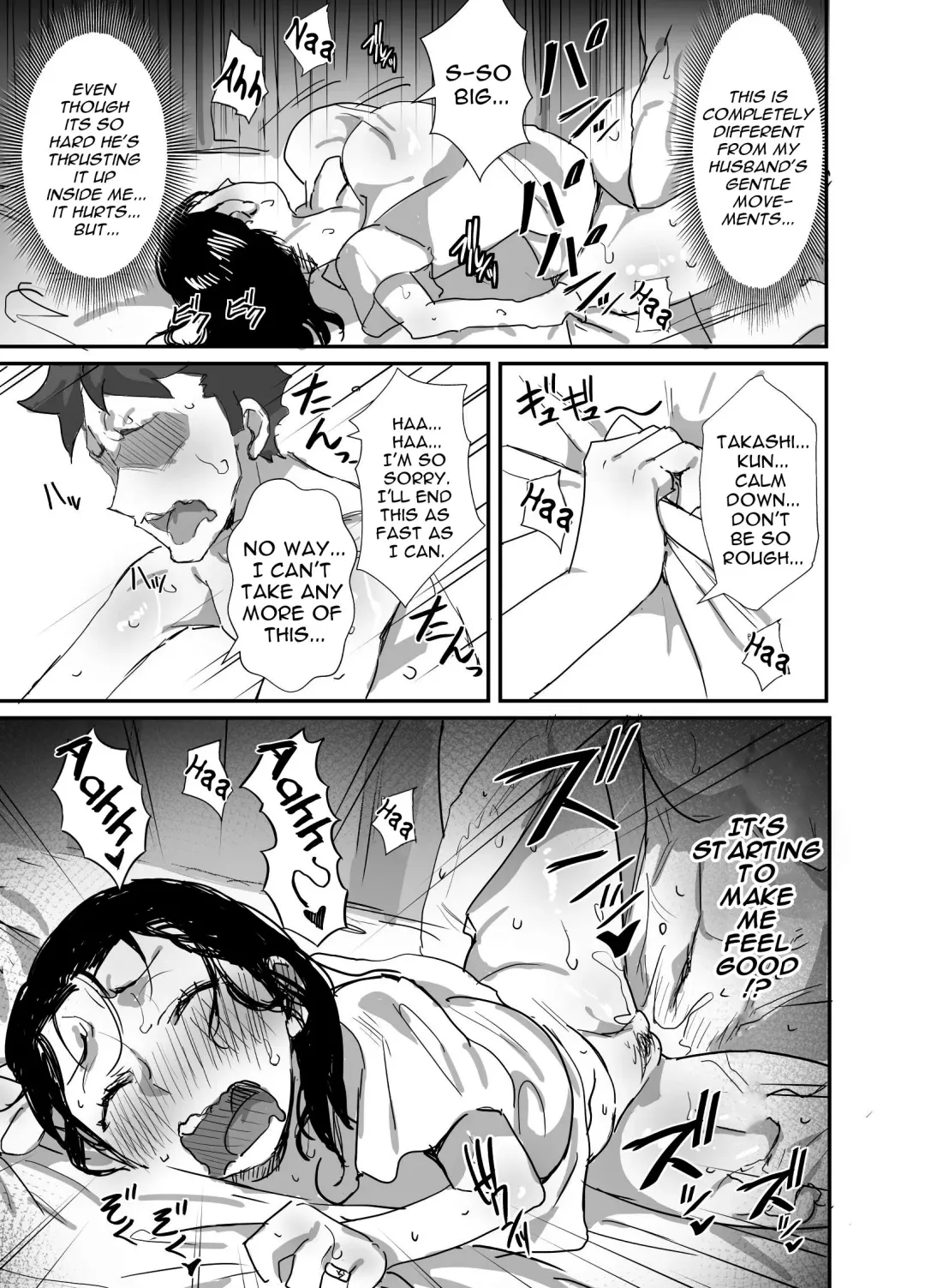 [Onodera - Uni18] Natsu to Oba-san 2 | Summer With An Older Woman 2 Fhentai - Page 25