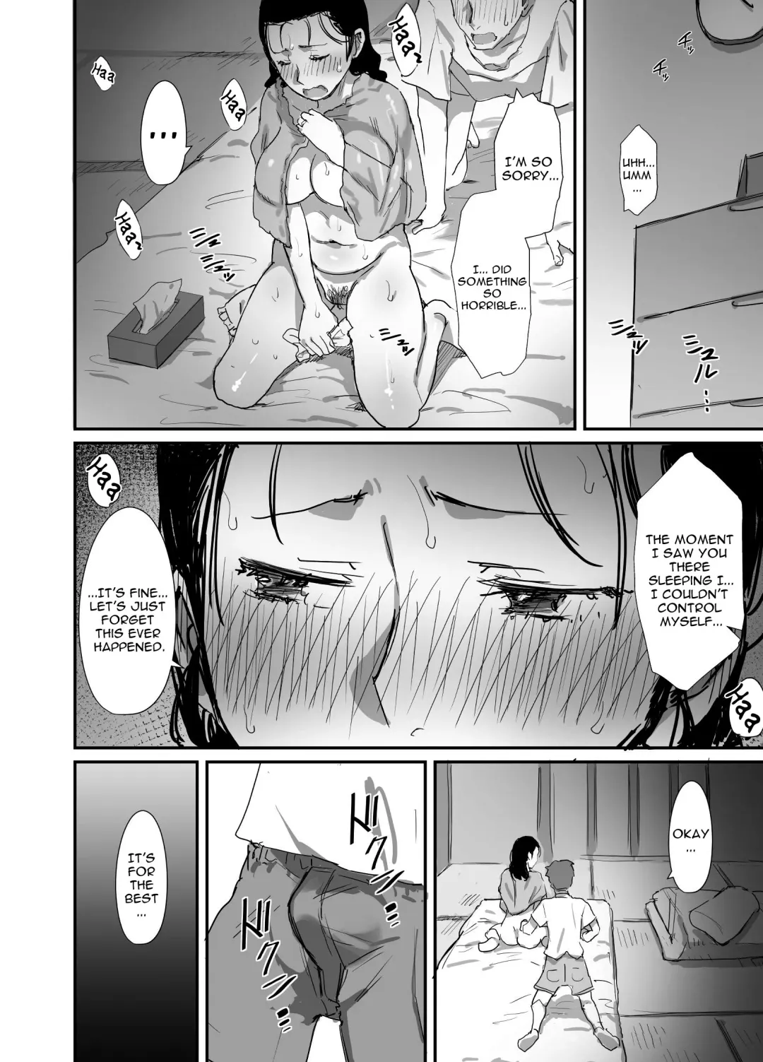 [Onodera - Uni18] Natsu to Oba-san 2 | Summer With An Older Woman 2 Fhentai - Page 40