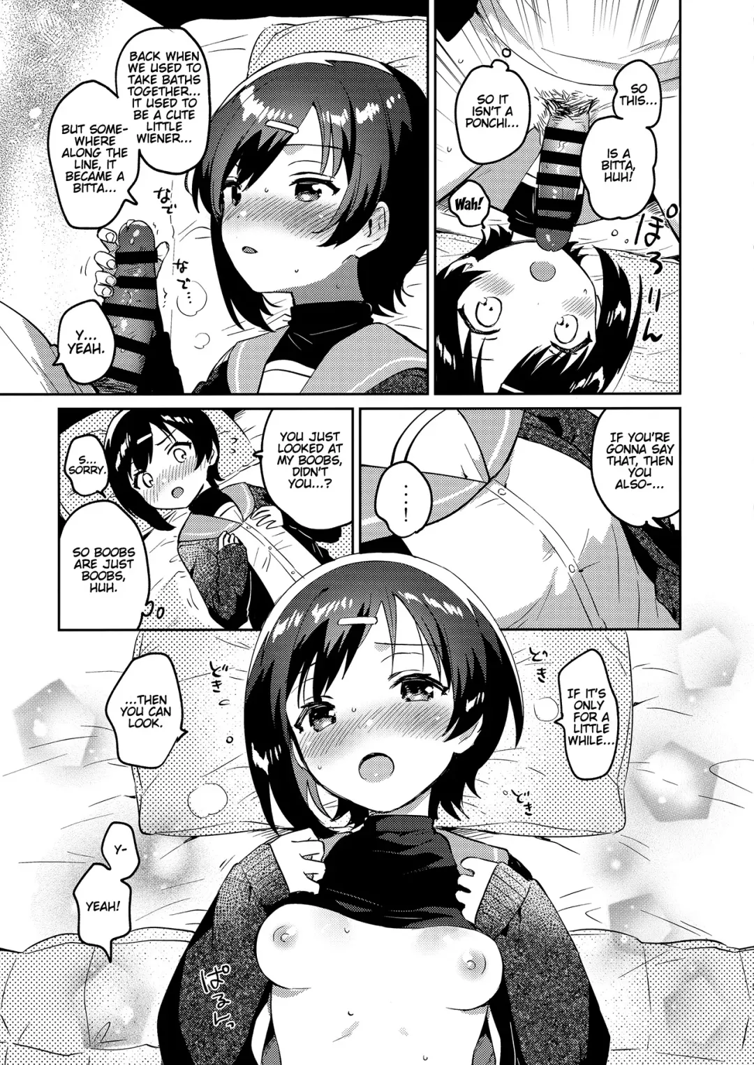 [Ichihaya] Imouto to Konma Ponchi | Konma Ponchi With My Little Sister Fhentai.net - Page 14