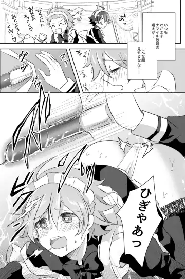 [Akasa Tanu] Hokuto Goshujin-sama to Maud 2-nin no Kanbi na Hibi Fhentai.net - Page 21