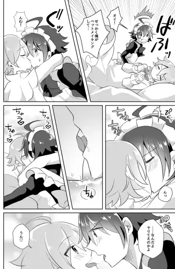 [Akasa Tanu] Hokuto Goshujin-sama to Maud 2-nin no Kanbi na Hibi Fhentai.net - Page 33