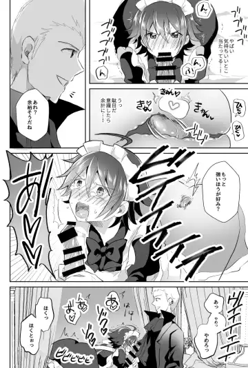 [Akasa Tanu] Hokuto Goshujin-sama to Maud 2-nin no Kanbi na Hibi Fhentai.net - Page 8