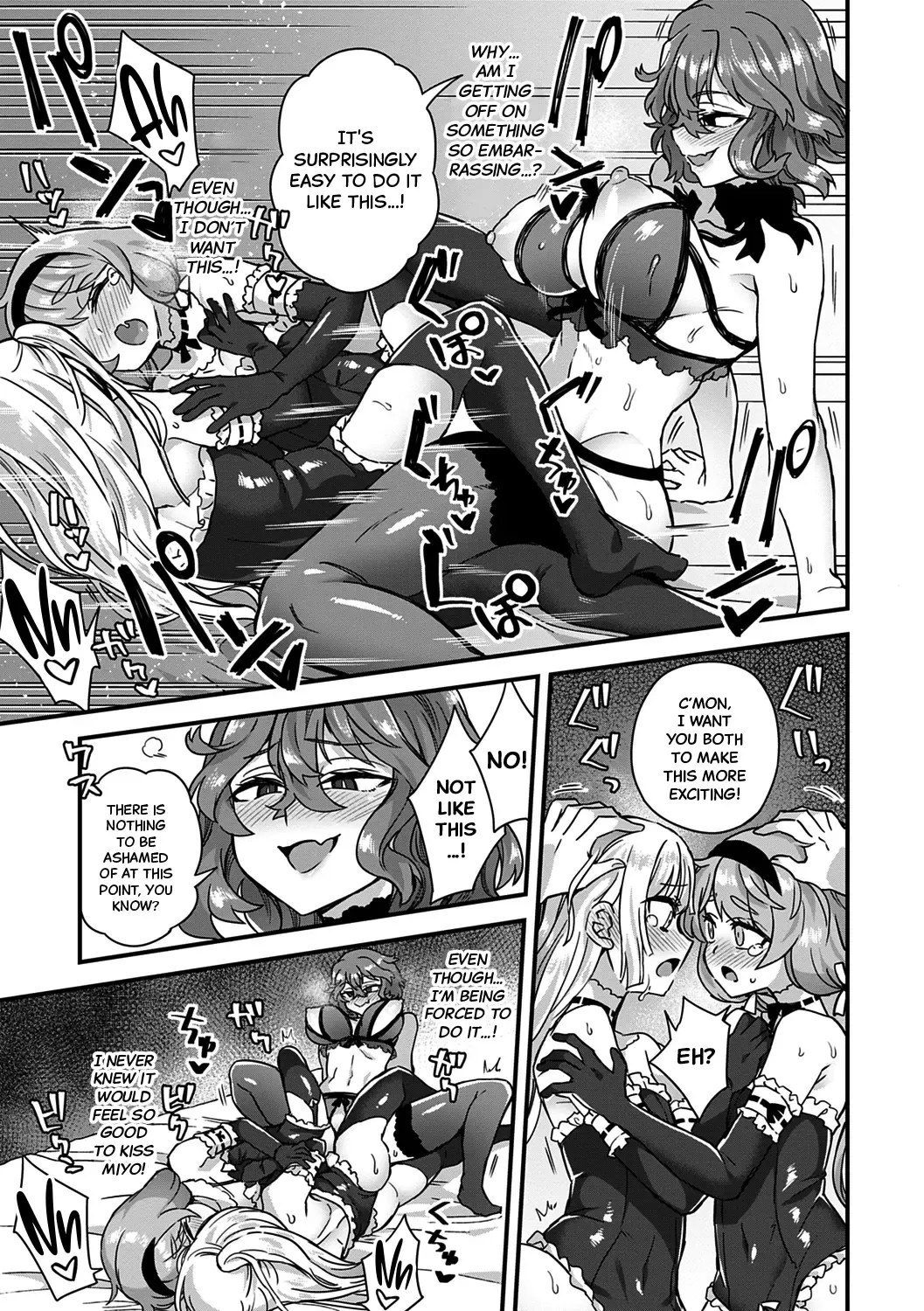 [Etori Yuuya] Watashi no Gosyujin-Sama | My Master Fhentai - Page 23