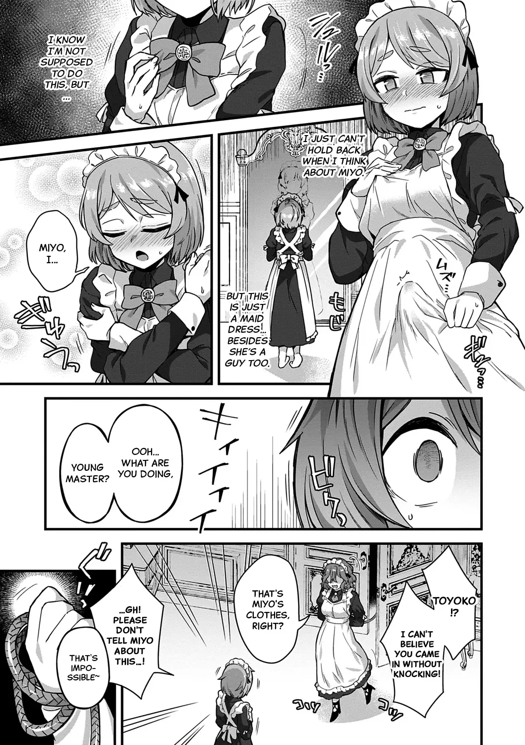 [Etori Yuuya] Watashi no Gosyujin-Sama | My Master Fhentai - Page 7