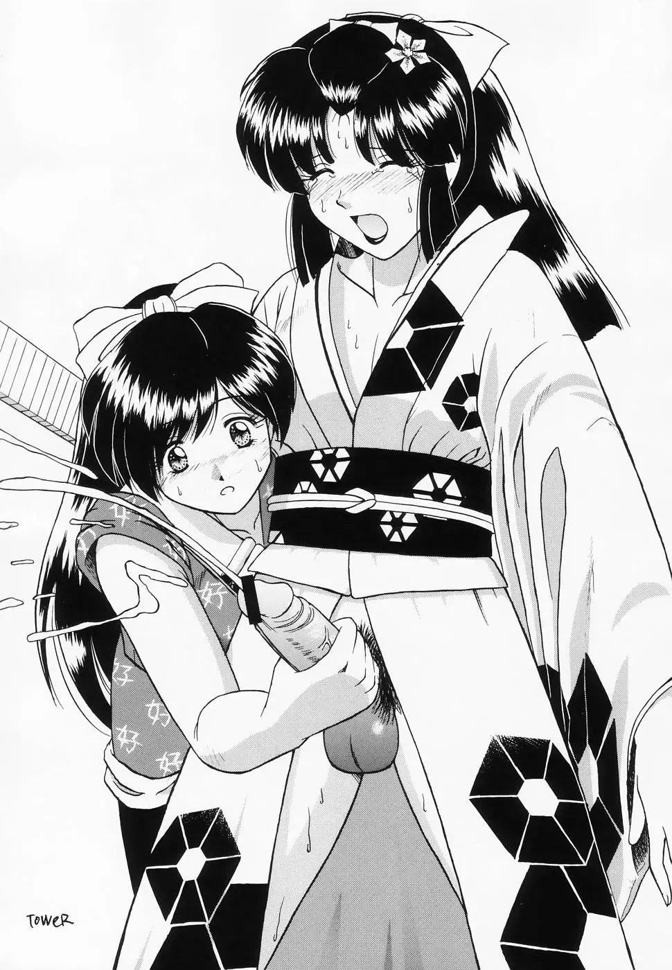 [Tower] ToWeR's WoRkS A-style Fhentai - Page 45