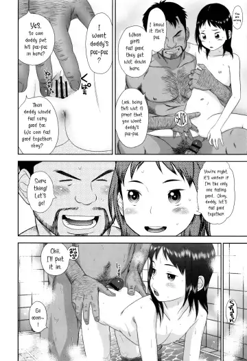 [Molokonomi] Chii-chan Kyonyuuka Keikaku Fhentai.net - Page 12