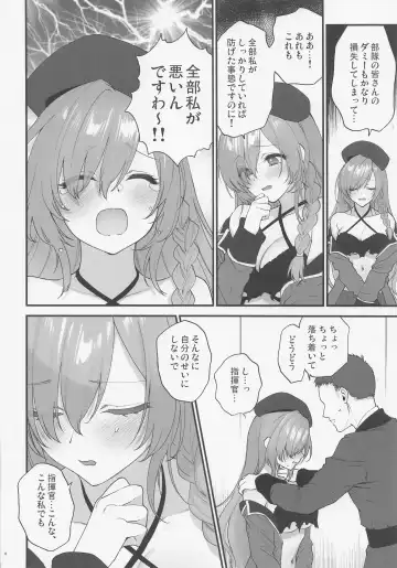 [Syoukaki] Shikikan, Yurushite Kuremasu ka? Fhentai.net - Page 5