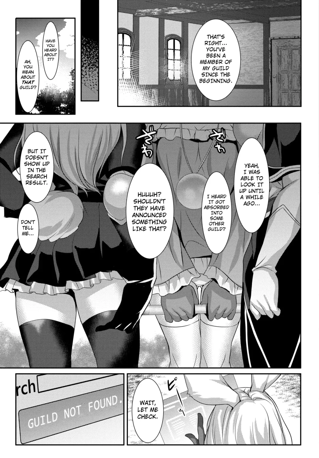 [Emily] Kitsune wo Tenisuru Houhou Fhentai - Page 31