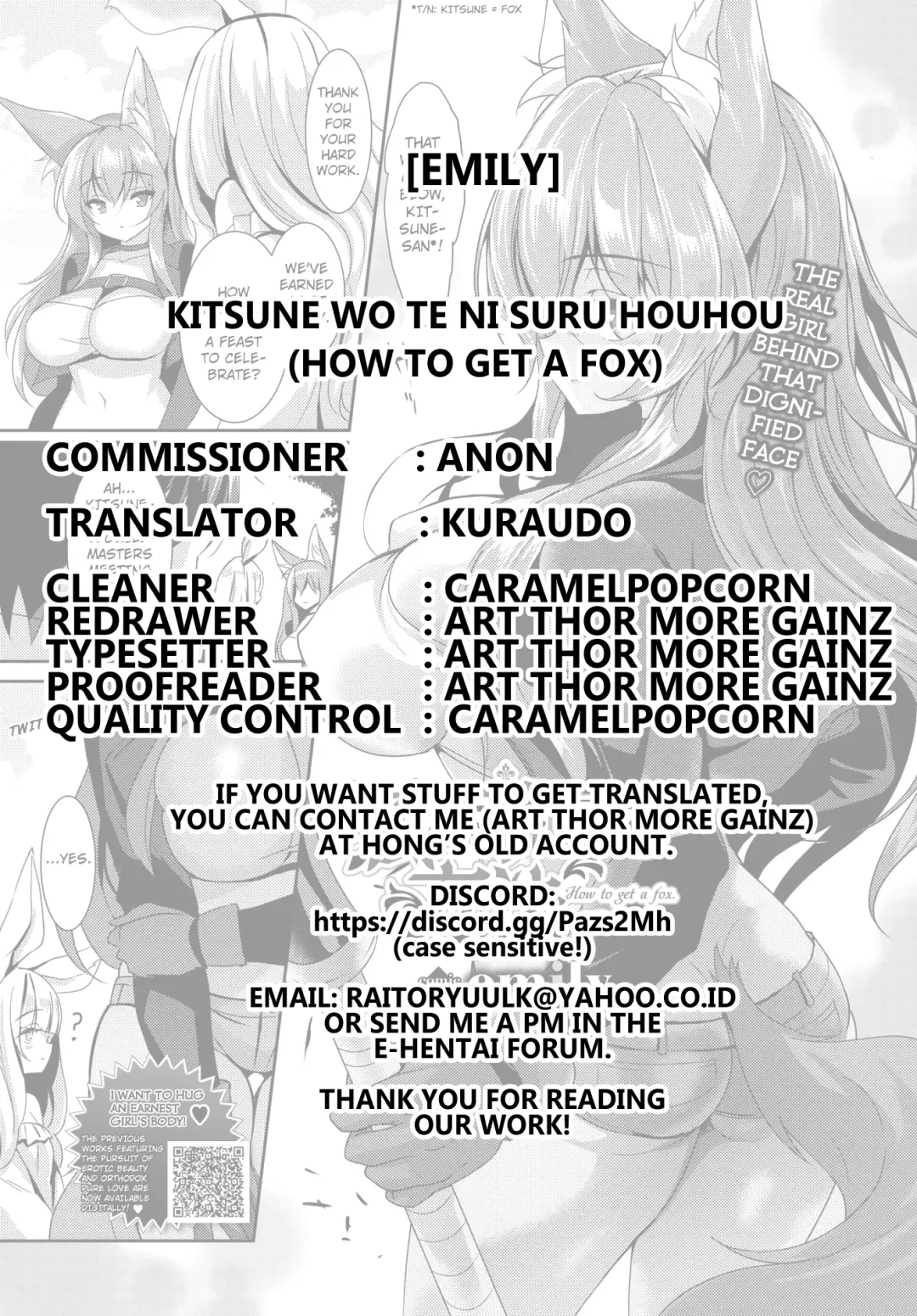 [Emily] Kitsune wo Tenisuru Houhou Fhentai - Page 33