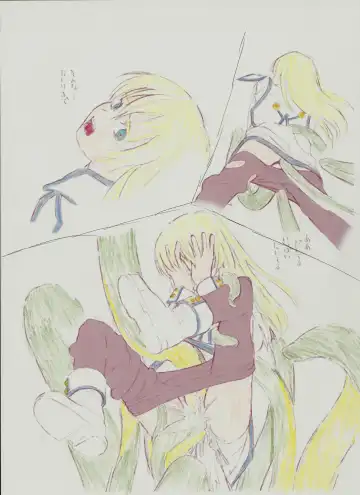 [Mugi - Zuki] Angel Index Fhentai - Page 14