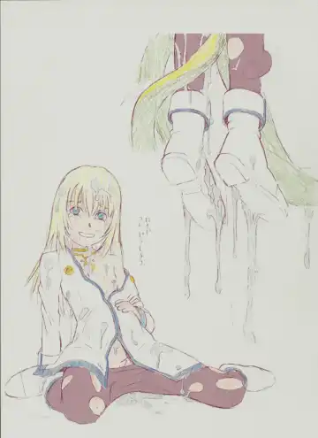 [Mugi - Zuki] Angel Index Fhentai - Page 15