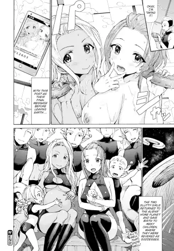 [Raita] UFO X High Schoolers Fhentai.net - Page 13