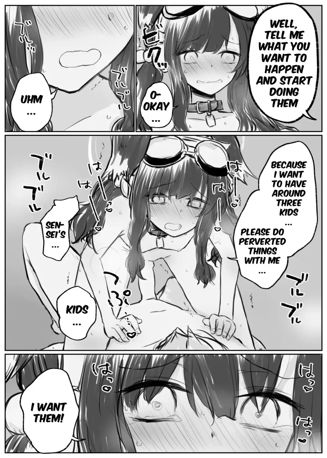 [Chizu] Hibiki to Iroiro Shitai Fhentai - Page 4