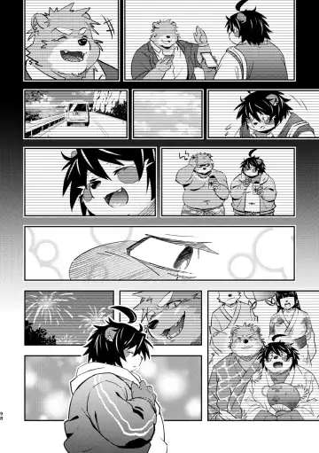 [Popon Papeon] "Kaze ni Fukarete" Fhentai - Page 98