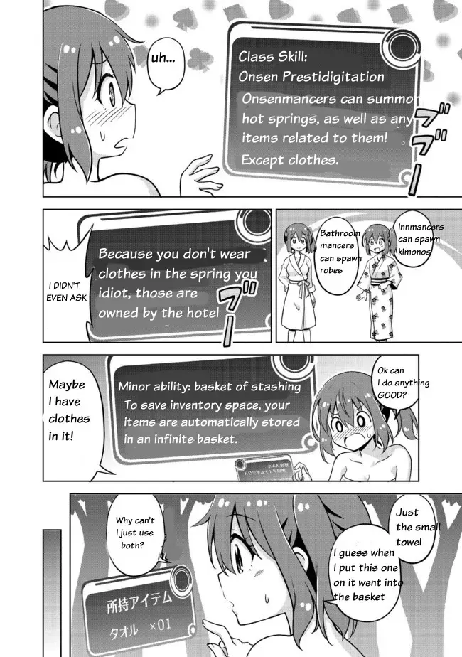 [Yabuki Mao] Don't Call Me A Naked Hero! In Another World 01 Fhentai.net - Page 20