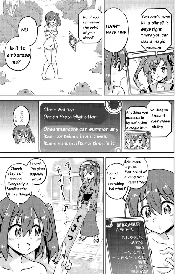 [Yabuki Mao] Don't Call Me A Naked Hero! In Another World 01 Fhentai.net - Page 23