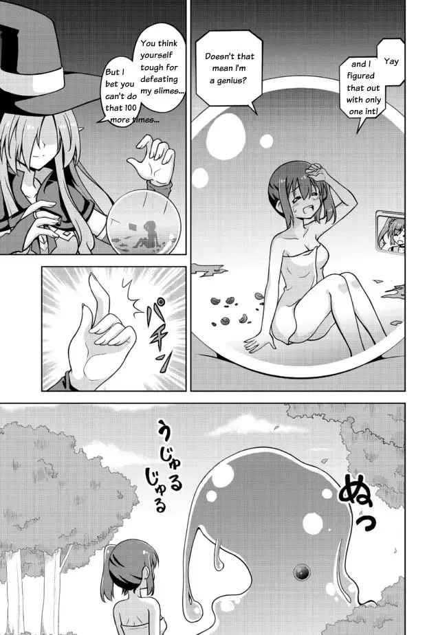 [Yabuki Mao] Don't Call Me A Naked Hero! In Another World 01 Fhentai.net - Page 27