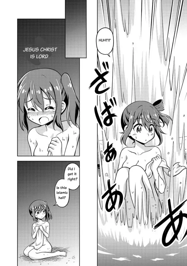 [Yabuki Mao] Don't Call Me A Naked Hero! In Another World 01 Fhentai.net - Page 6