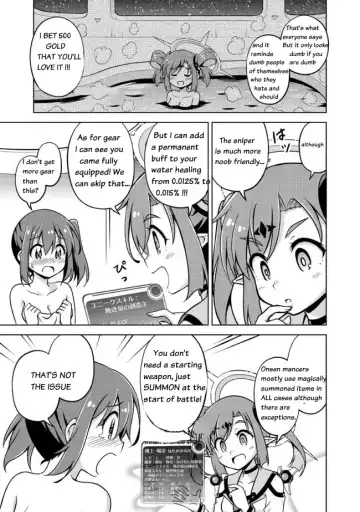 [Yabuki Mao] Don't Call Me A Naked Hero! In Another World 01 Fhentai.net - Page 11