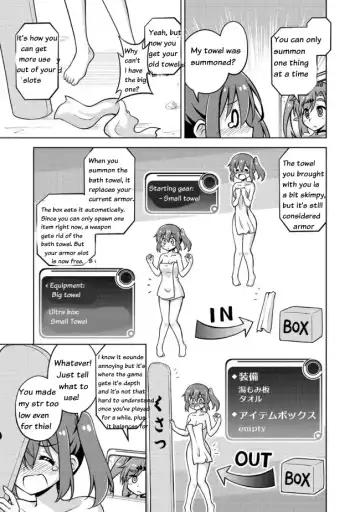 [Yabuki Mao] Don't Call Me A Naked Hero! In Another World 01 Fhentai.net - Page 25