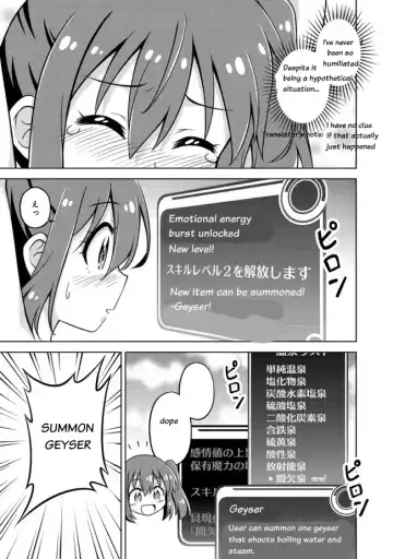 [Yabuki Mao] Don't Call Me A Naked Hero! In Another World 01 Fhentai.net - Page 43