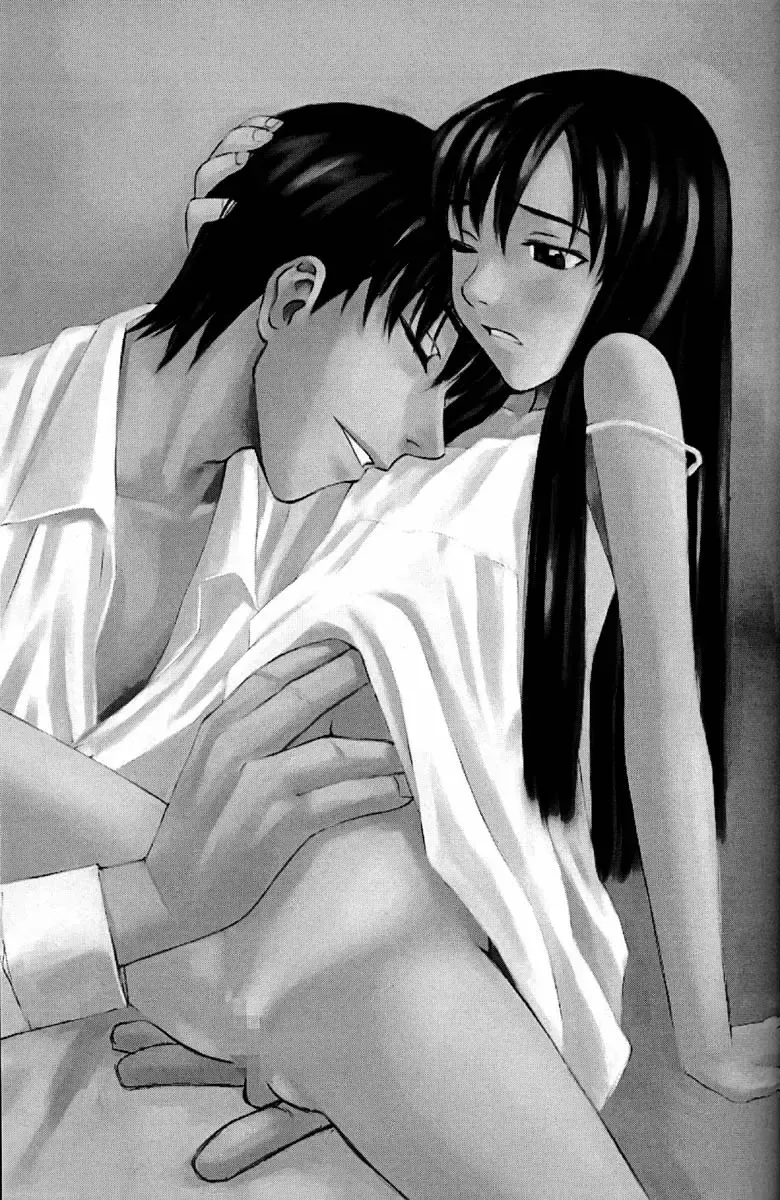 [Family Man - Takano Masayuki] glass Fhentai - Page 4