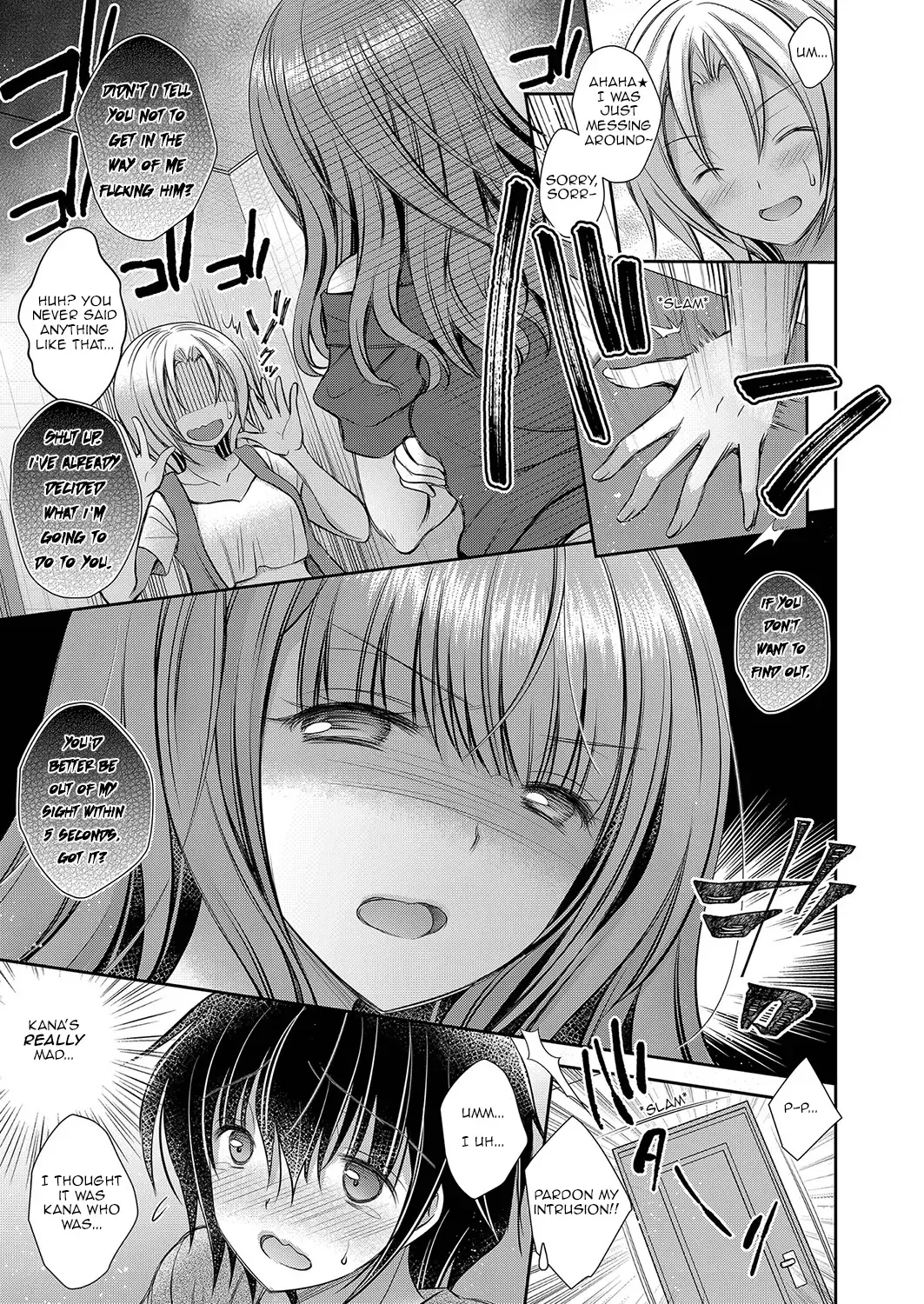 [Oreiro] Suki na Ko no Onee-san | The Older Sister of the Girl That I Like Ch1-6 + Special Fhentai.net - Page 101