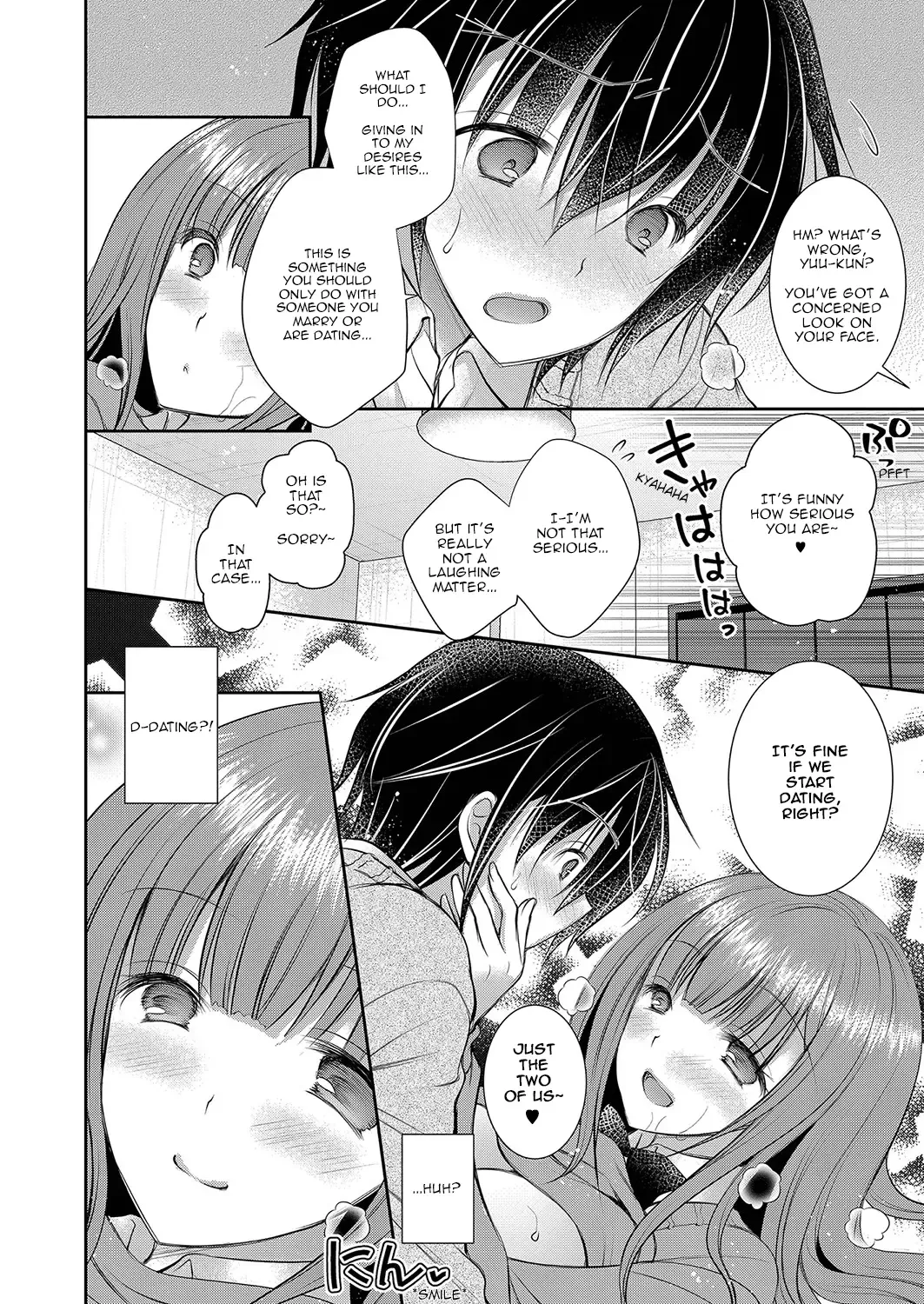 [Oreiro] Suki na Ko no Onee-san | The Older Sister of the Girl That I Like Ch1-6 + Special Fhentai.net - Page 26