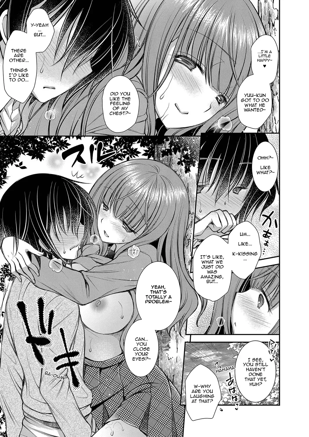 [Oreiro] Suki na Ko no Onee-san | The Older Sister of the Girl That I Like Ch1-6 + Special Fhentai.net - Page 43