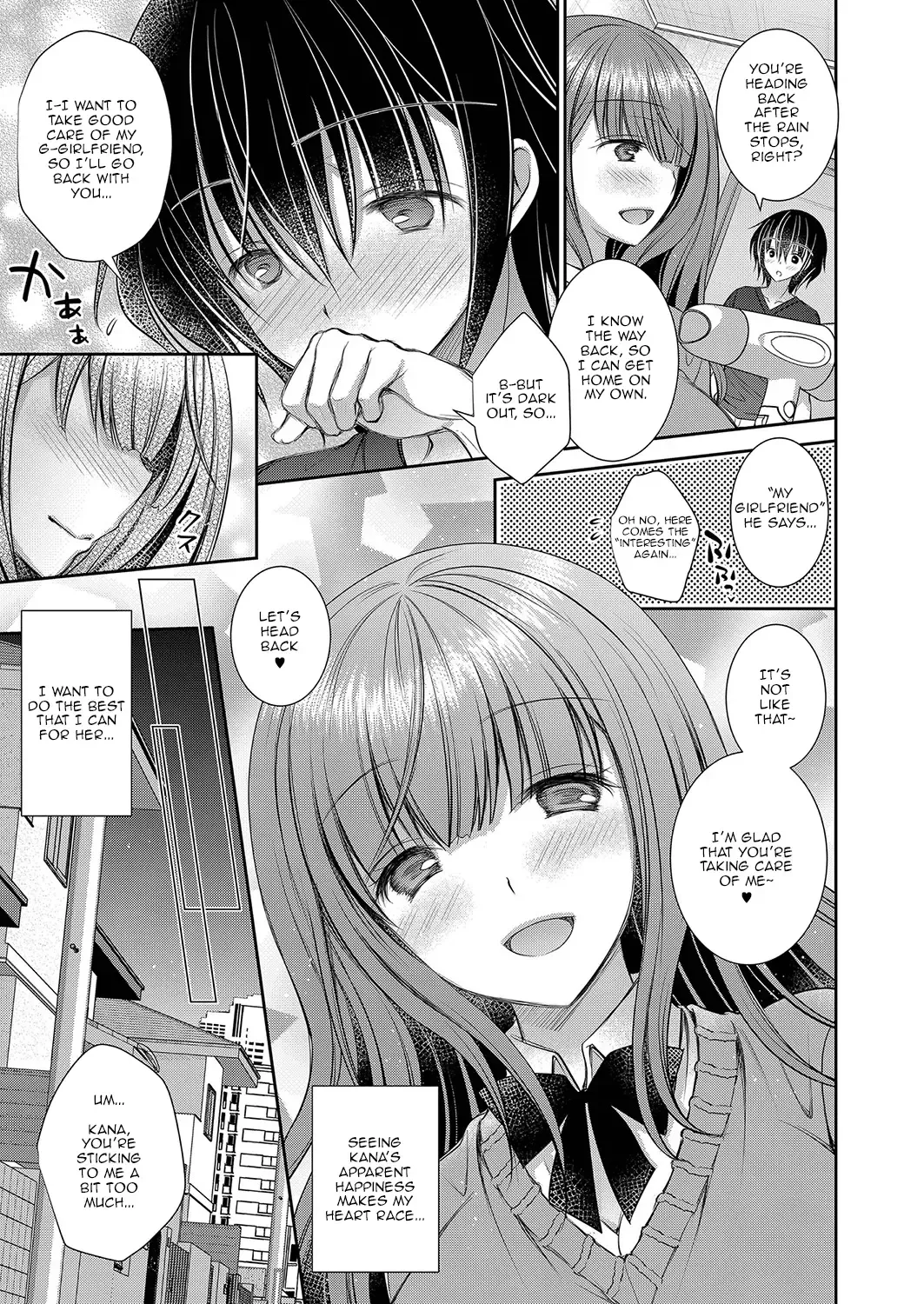 [Oreiro] Suki na Ko no Onee-san | The Older Sister of the Girl That I Like Ch1-6 + Special Fhentai.net - Page 69