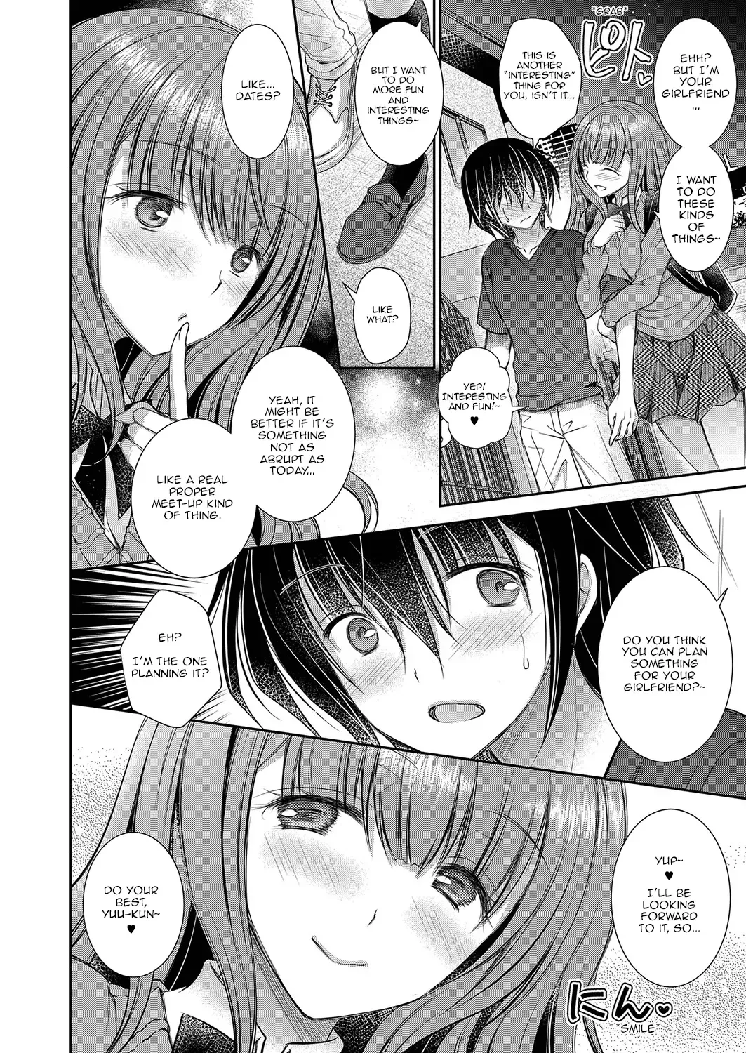 [Oreiro] Suki na Ko no Onee-san | The Older Sister of the Girl That I Like Ch1-6 + Special Fhentai.net - Page 70