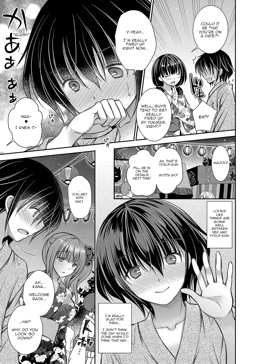 [Oreiro] Suki na Ko no Onee-san | The Older Sister of the Girl That I Like Ch1-6 + Special Fhentai.net - Page 73