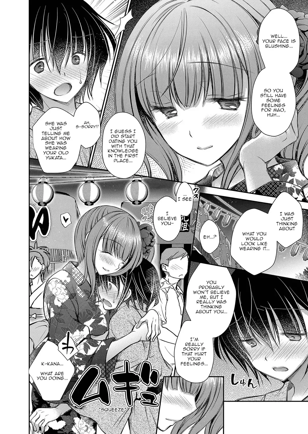 [Oreiro] Suki na Ko no Onee-san | The Older Sister of the Girl That I Like Ch1-6 + Special Fhentai.net - Page 74