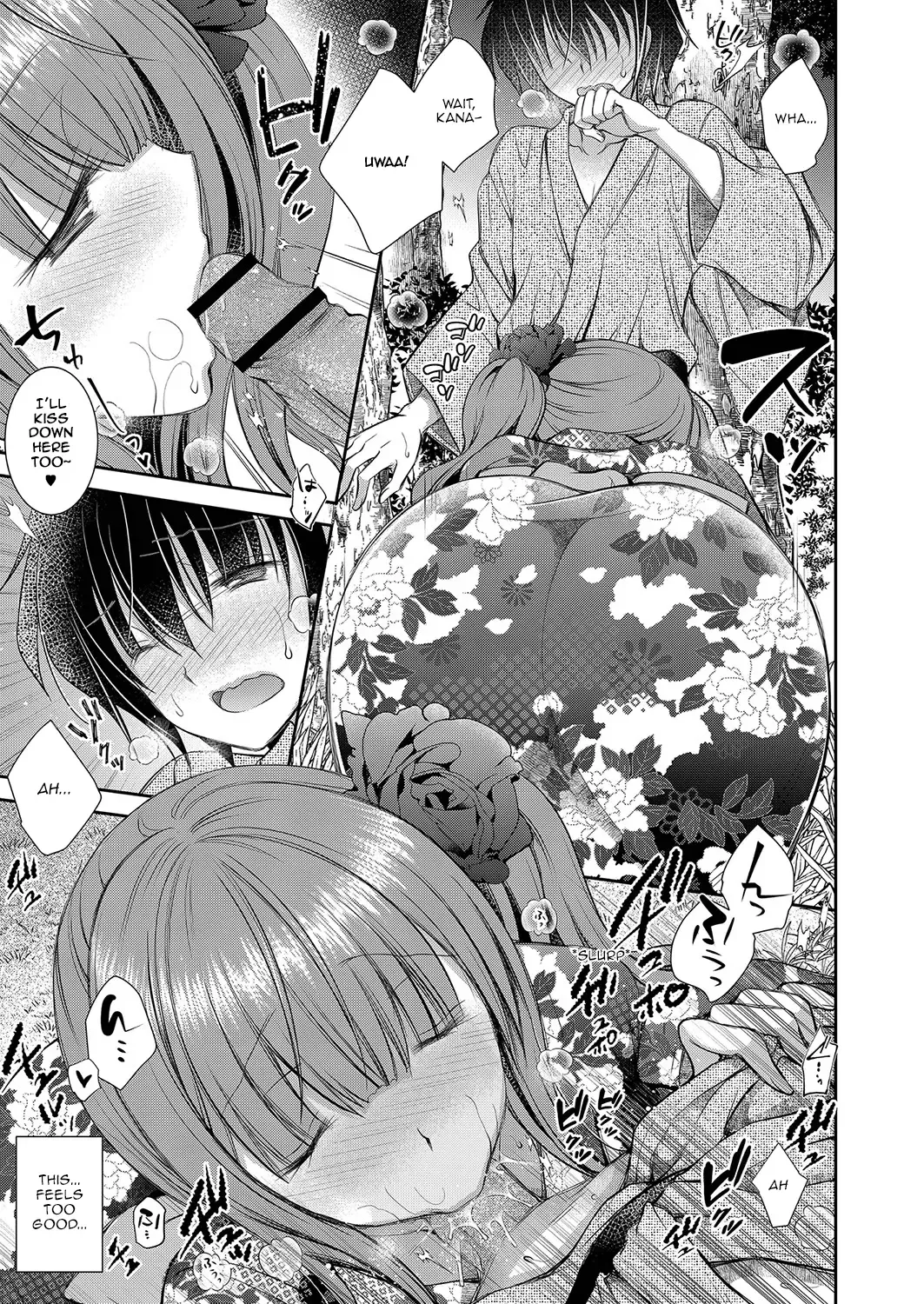 [Oreiro] Suki na Ko no Onee-san | The Older Sister of the Girl That I Like Ch1-6 + Special Fhentai.net - Page 77