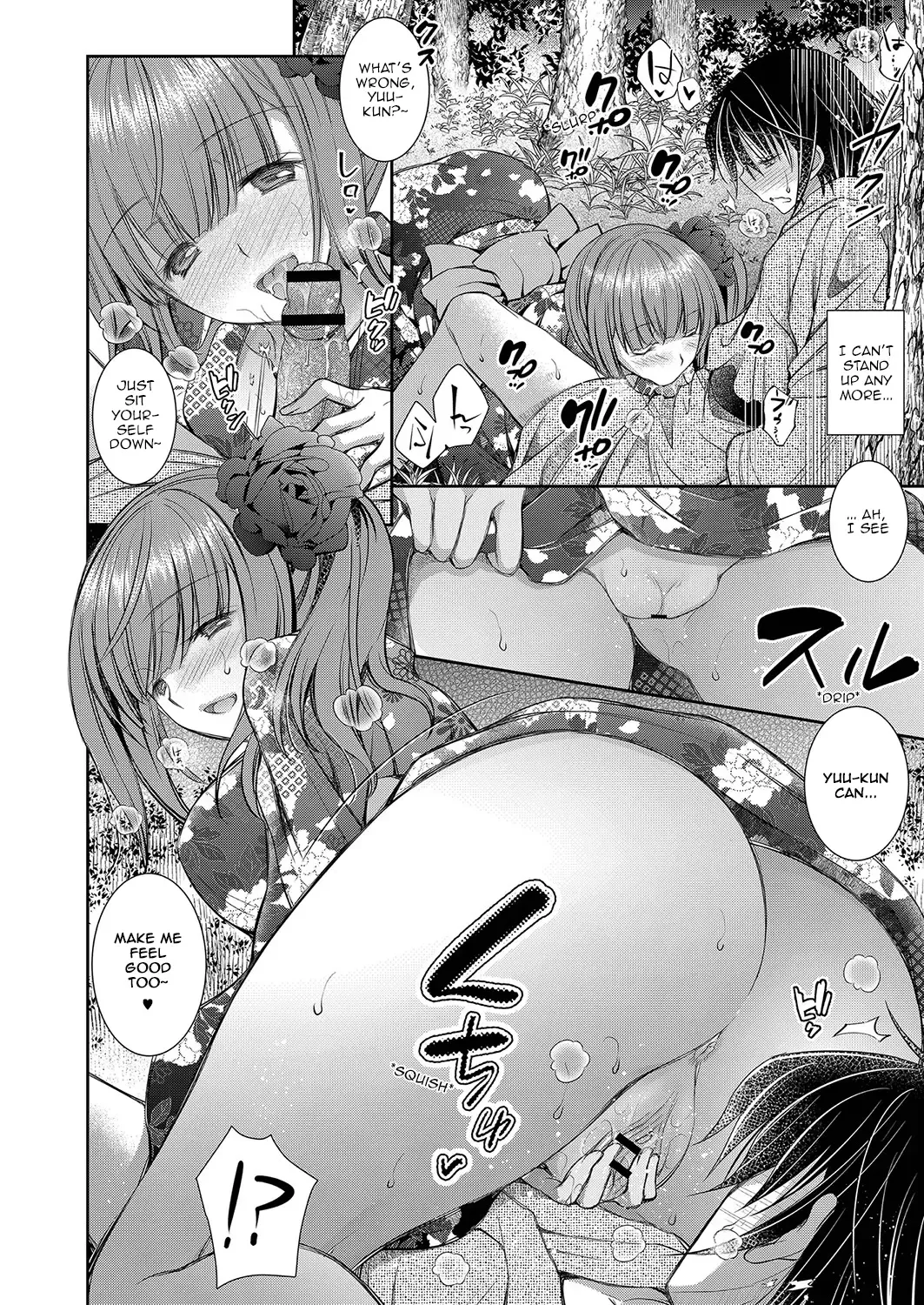 [Oreiro] Suki na Ko no Onee-san | The Older Sister of the Girl That I Like Ch1-6 + Special Fhentai.net - Page 78