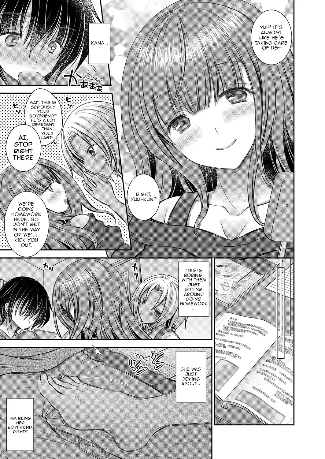 [Oreiro] Suki na Ko no Onee-san | The Older Sister of the Girl That I Like Ch1-6 + Special Fhentai.net - Page 97