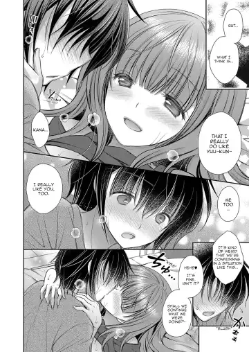 [Oreiro] Suki na Ko no Onee-san | The Older Sister of the Girl That I Like Ch1-6 + Special Fhentai.net - Page 112