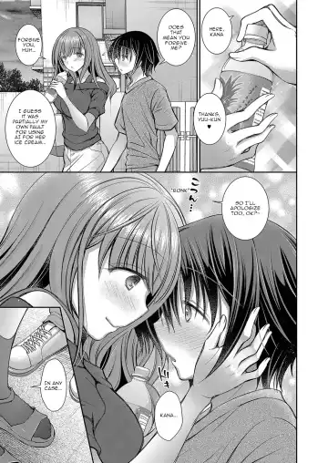 [Oreiro] Suki na Ko no Onee-san | The Older Sister of the Girl That I Like Ch1-6 + Special Fhentai.net - Page 117