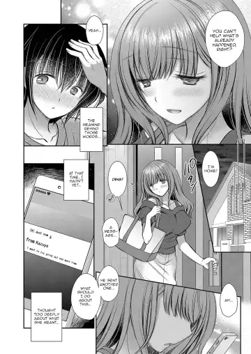 [Oreiro] Suki na Ko no Onee-san | The Older Sister of the Girl That I Like Ch1-6 + Special Fhentai.net - Page 118