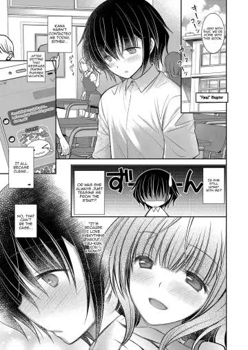 [Oreiro] Suki na Ko no Onee-san | The Older Sister of the Girl That I Like Ch1-6 + Special Fhentai.net - Page 119