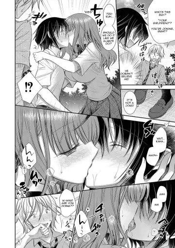 [Oreiro] Suki na Ko no Onee-san | The Older Sister of the Girl That I Like Ch1-6 + Special Fhentai.net - Page 122